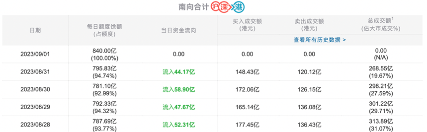 微信圖片_20230904094923_1.png