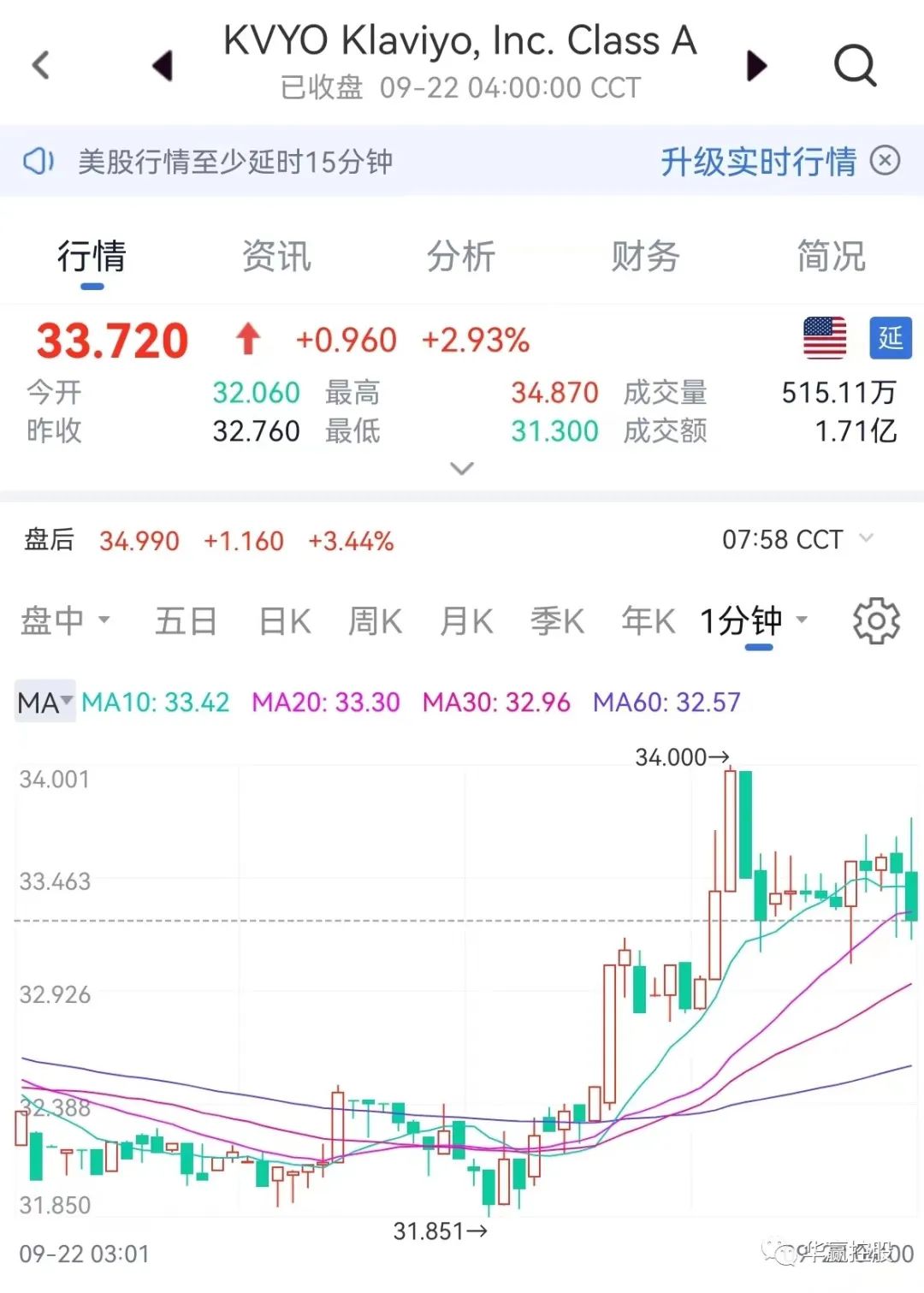微信圖片_20230922211451.jpg