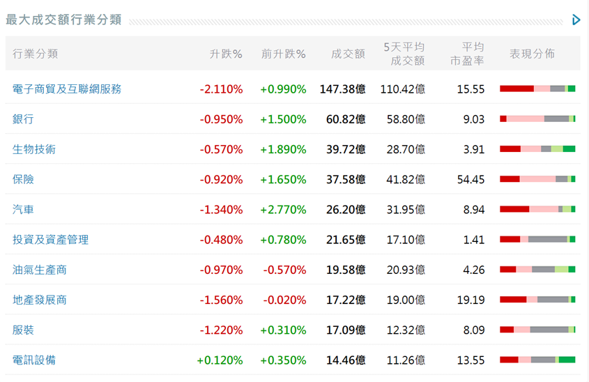 微信圖片_20231016141548.png