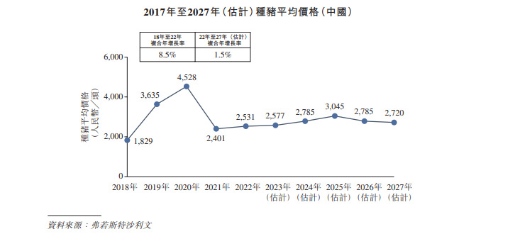 微信圖片_20231127145555.png