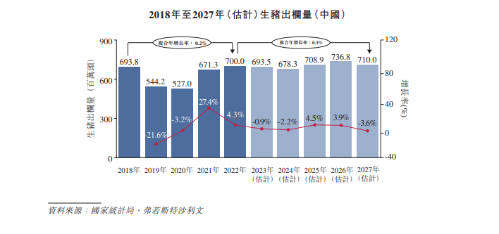 微信圖片_20231127145557.png