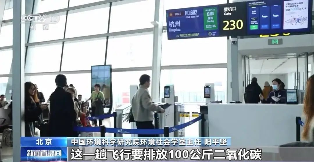 微信圖片_20240122210941.jpg
