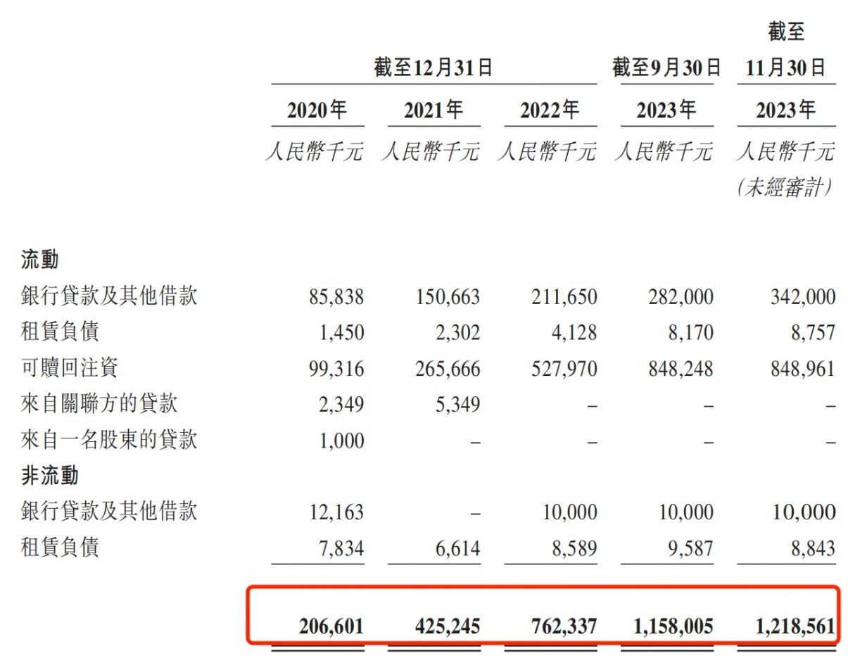 1706512717143361.jpg 微信圖片_20240129151822.jpg