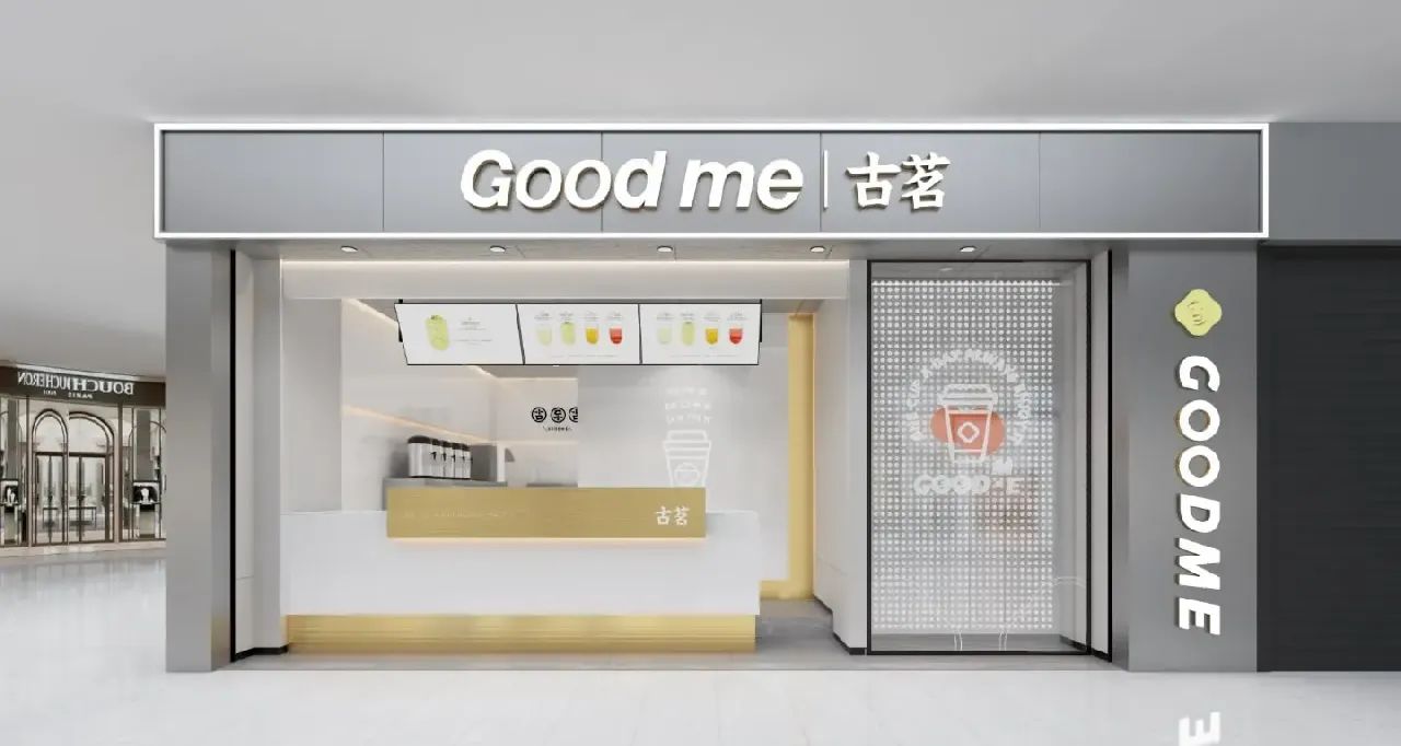 1709293910386047.jpg 微信圖片_20240301195138.jpg