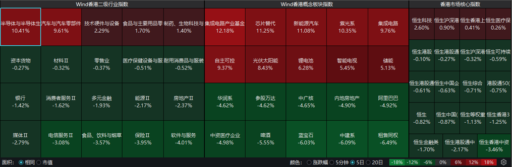 微信圖片_20240304184822.png