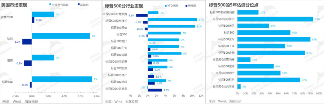 1710500420350103.png 微信圖片_20240315185710.png