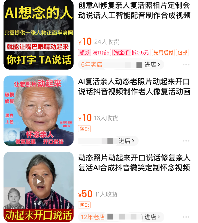 1710944555231712.png 640 (8).png