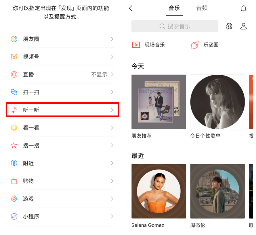1711097445970611.png 微信圖片_20240322164731.png