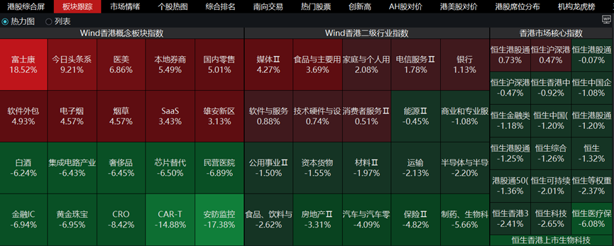 微信圖片_20240325174019.png