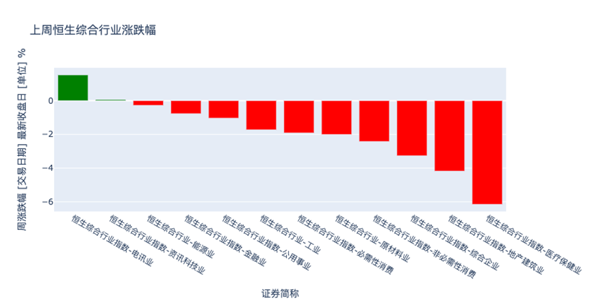 微信圖片_20240325174022.png