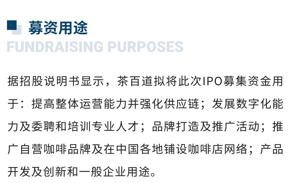 微信圖片_20240327172326.png