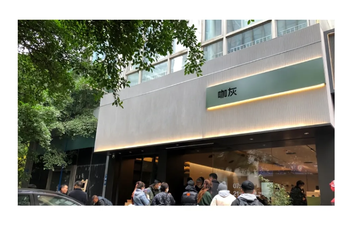 微信圖片_20240327172629.png