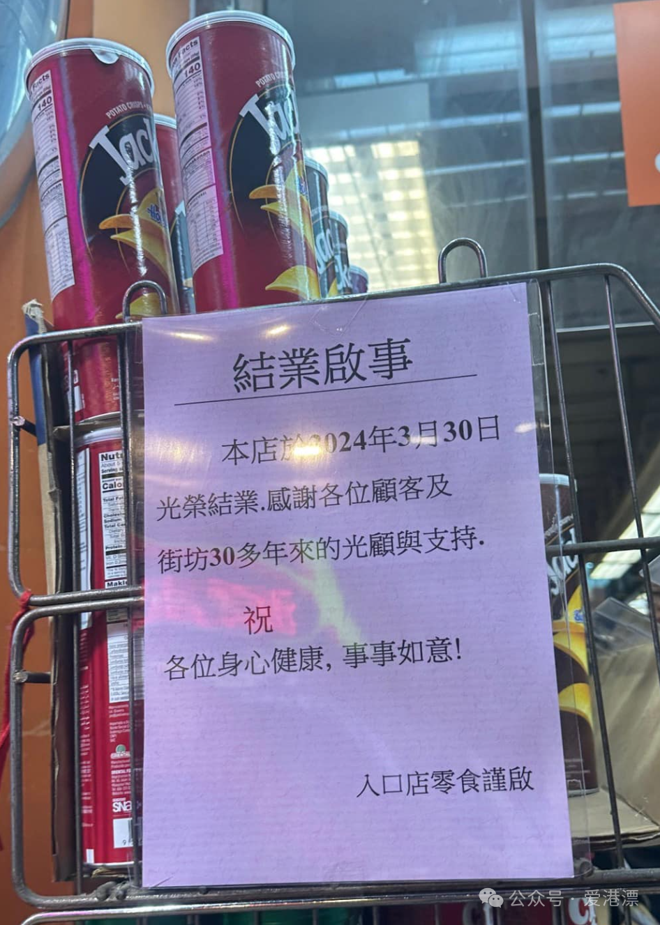 1711894197122841.png 6.png