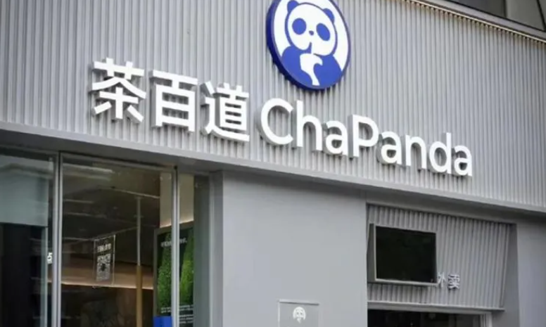 1712932082707121.png 微信圖片_20240412222734.png