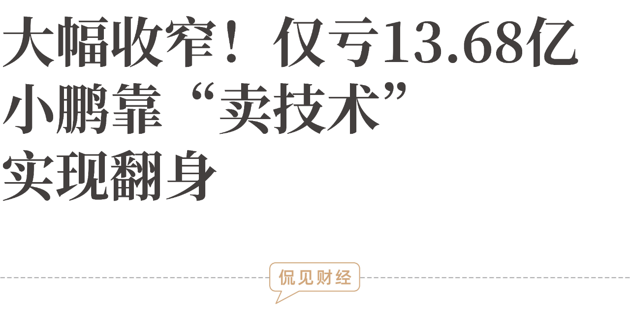 1716470958439253.png 3.png